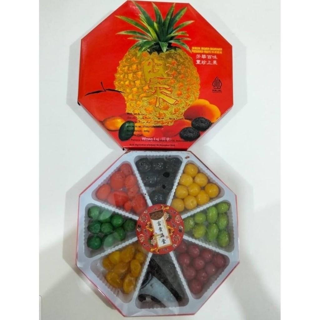 hampers imlek premium/parcel imlek mewah murah/parcel tahun baru china/hampers chinese new year mura