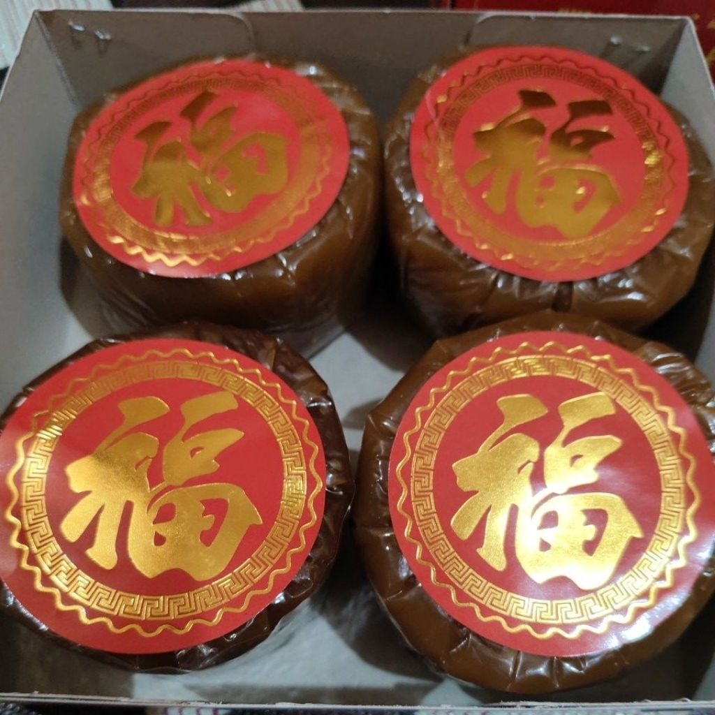 Kue Keranjang Imlek / Dodol Cina / Dodol China / Kue Dodol Cina / Kue Dodol China / KUE KERANJANG IM