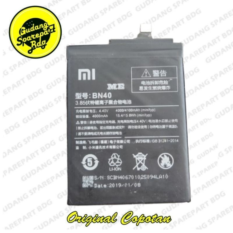 Baterai Batre Battery untuk Redmi 4 Prime / 4 Pro BN40 Original Copotan.