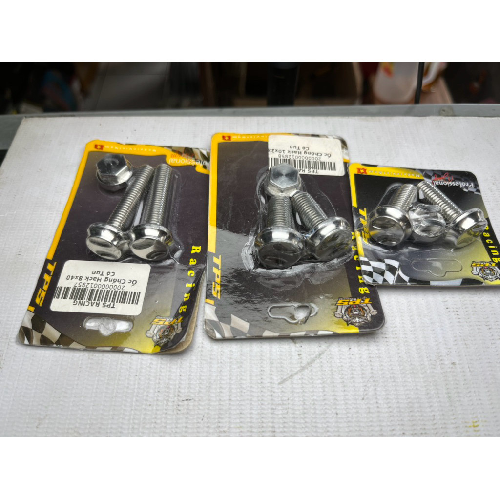 baut kaliper anti maling inox stainless vietnam kunci khusus m8x25 m8x40 m10x23 mio jupiter vario be