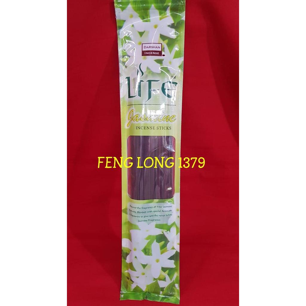 Hio Dupa India Aromaterapi Life Darshan Incense Stick panjang - jasmine