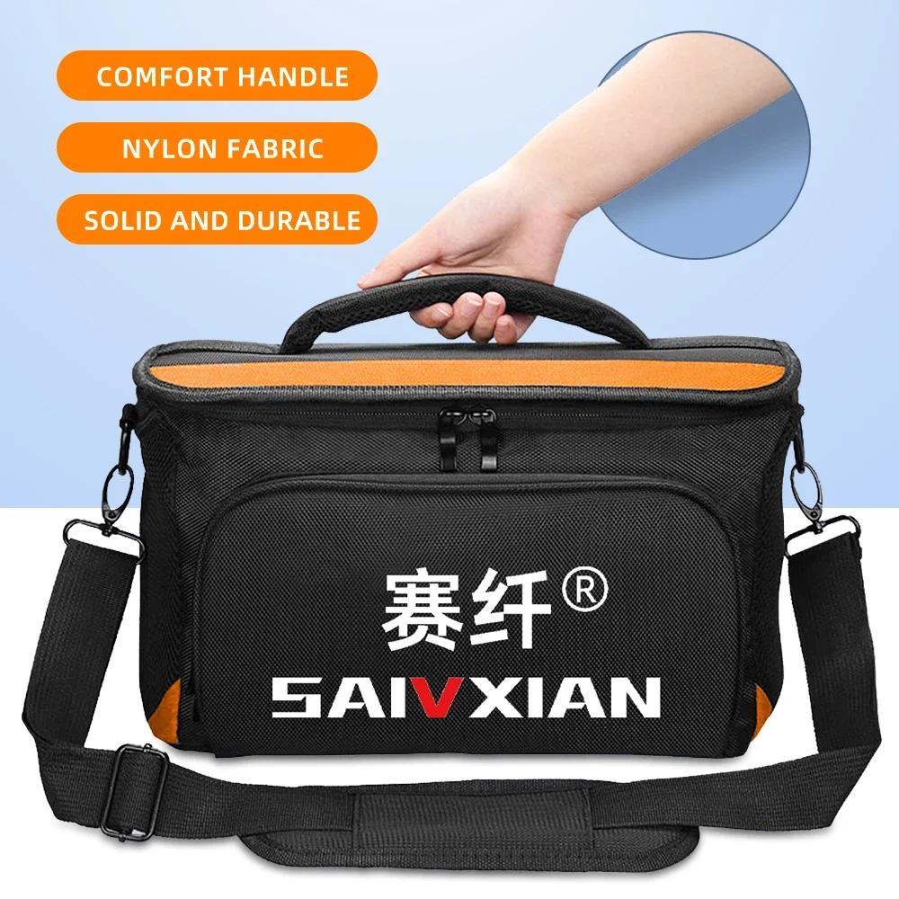 SAIVXIAN Fiber Fusion Splicer Package Wear-Resistant Waterproof Anti-Seismic Melt Tool Bag support A