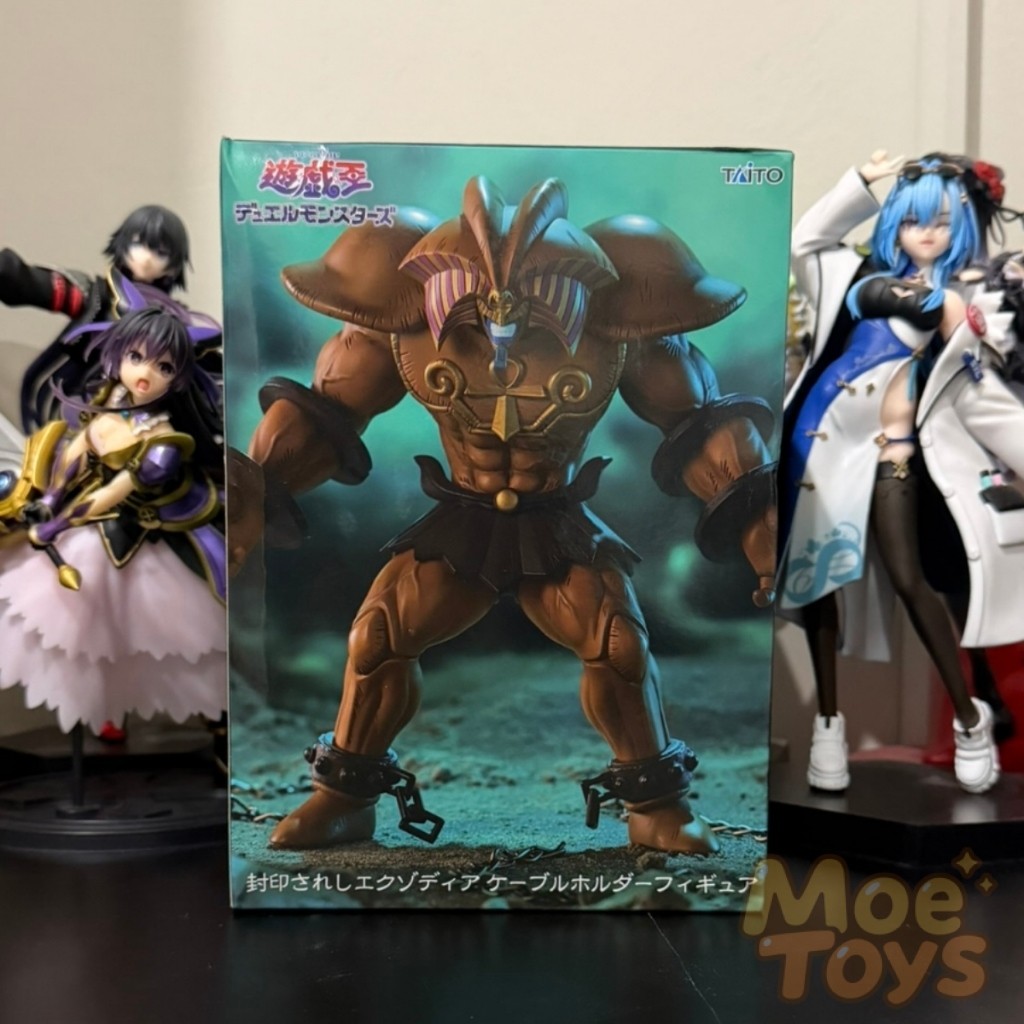 Taito Figure - Fuuinsareshi Exodia - Duel Monsters Sealed Exodia Cable Holder - Yu-Gi-Oh Duel Monste