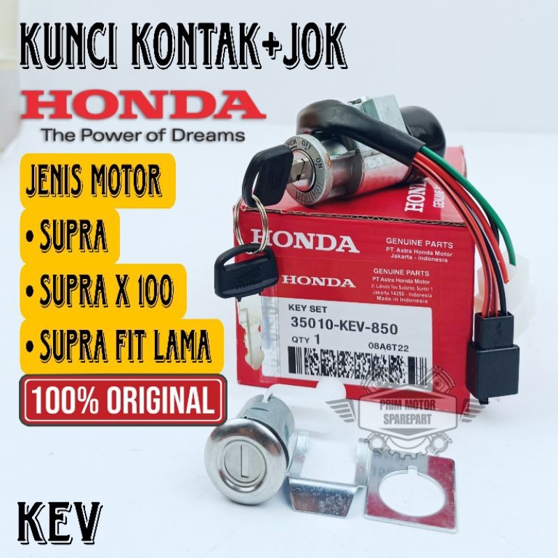 (Zee Nana) KUNCI KONTAK KEV+JOK ORIGINAL SUPRA, SUPRA X 100, SUPRA FIT LAMA , SUPRA LAMA KUALITAS OR