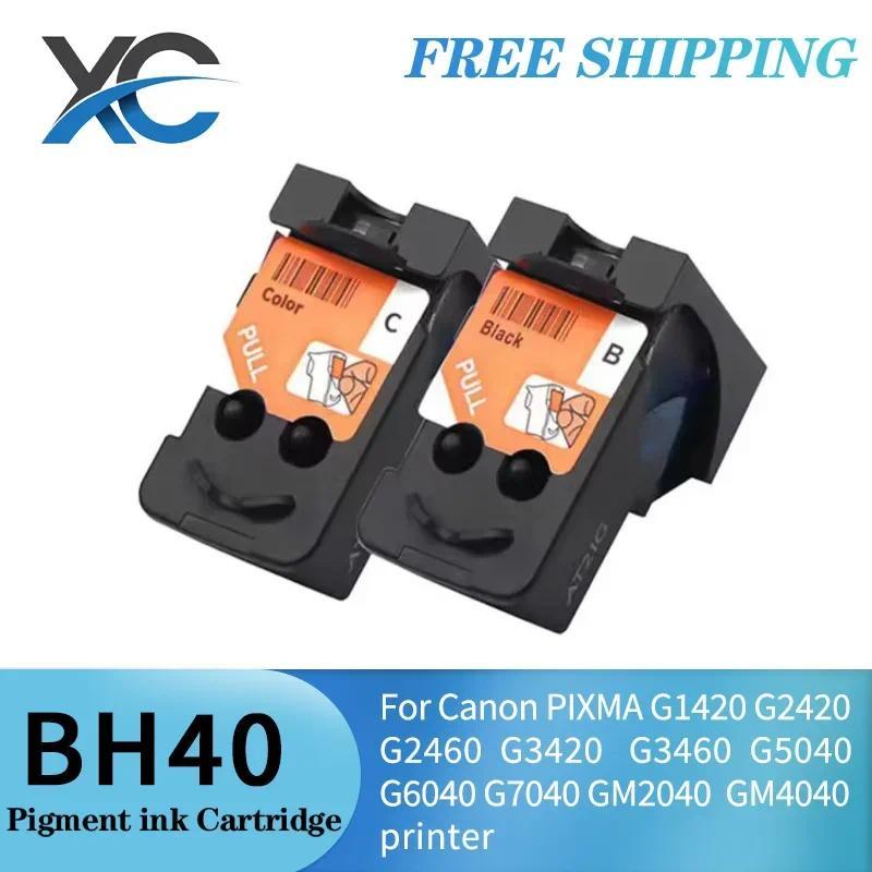 BH40 40 BH-40 -40 NEW printhead for Canon PIXMA G1420 G2420 G2460 G3420 G3460 G5040 G6040 G7040 GM20