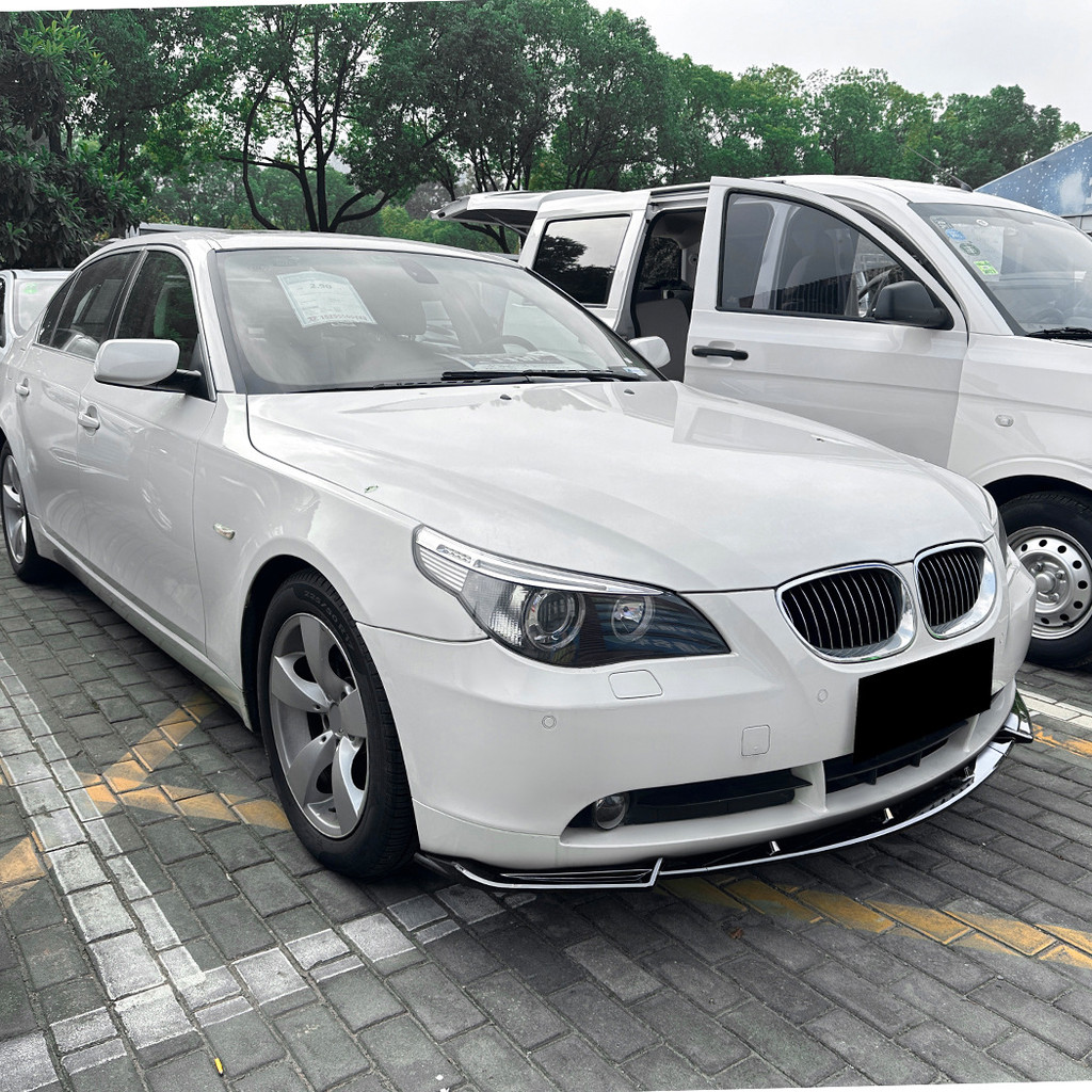 Front Bumper Lip Spoiler ffuser Splitters BodyKit Aprons Cover Guard Trim For BMW 5 Series E60 E61 S