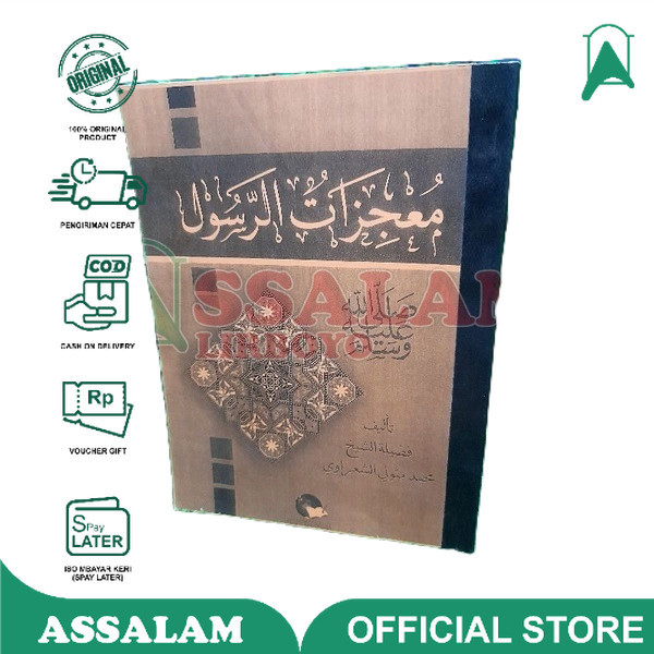 Buku / Kitab mu'jizat arrasul makna pesantren