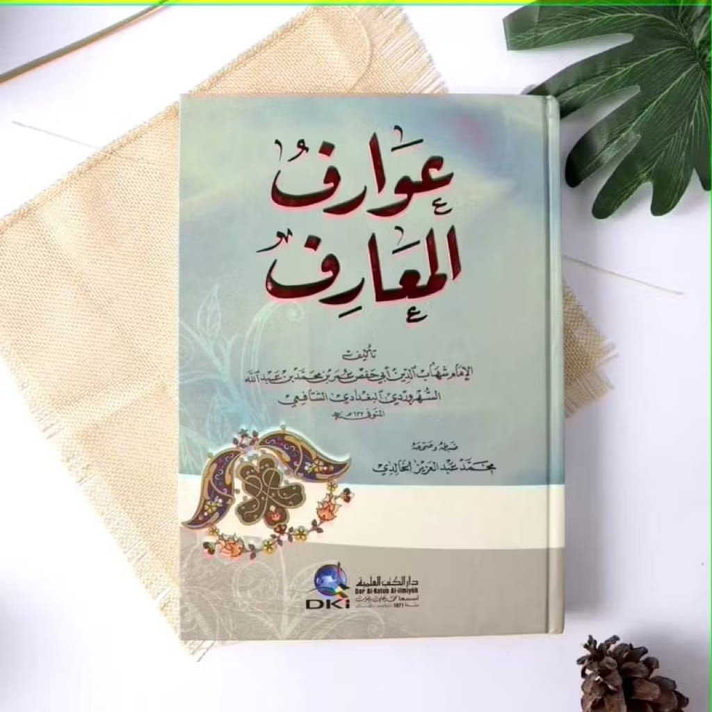 Awariful Ma'arif / Awarif Al Maarif - DKI Beirut Orijinal