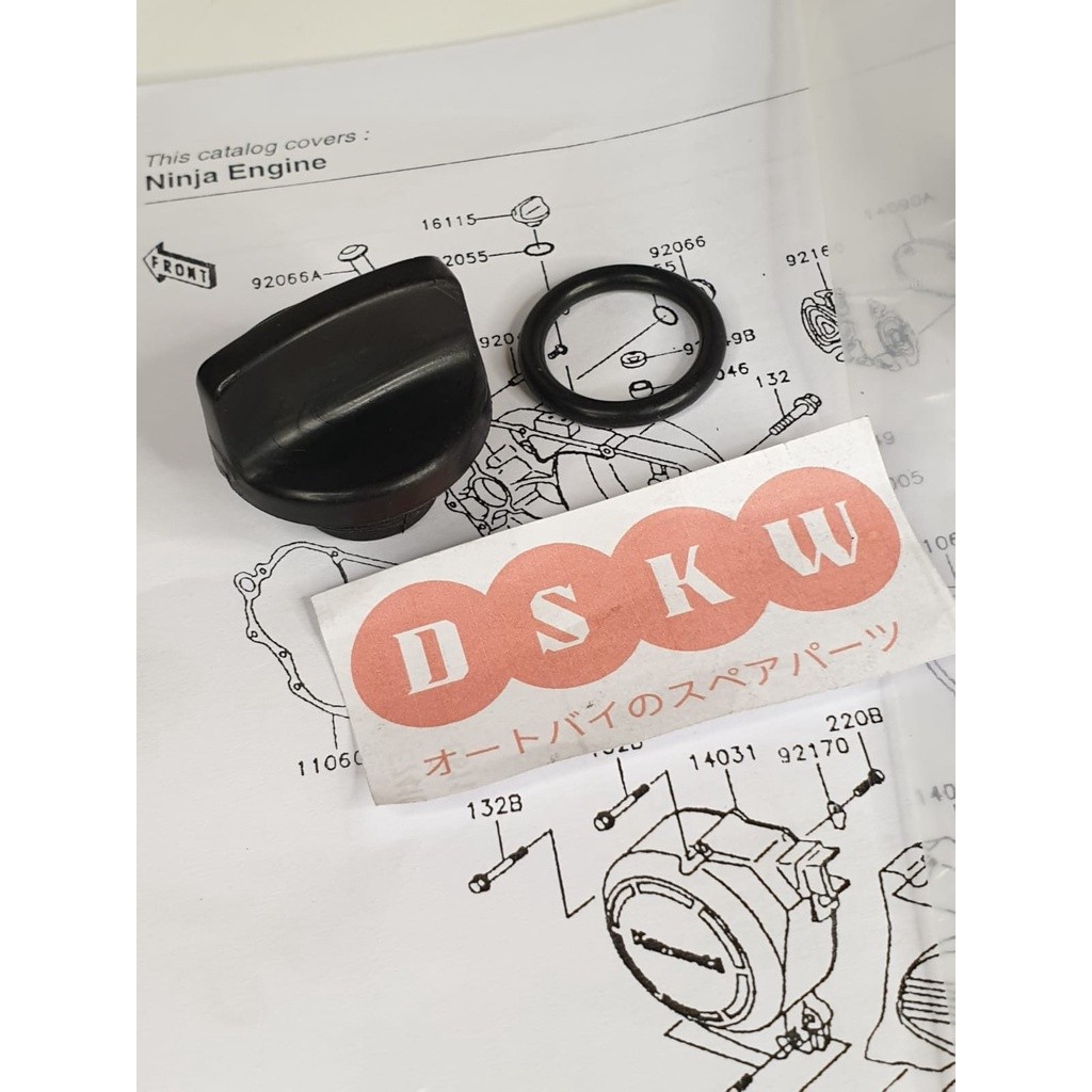 Tutup Oli Mesin Plus Oring NINJA 150 R | SS | RR KGP 16115-1053 | 92055-012