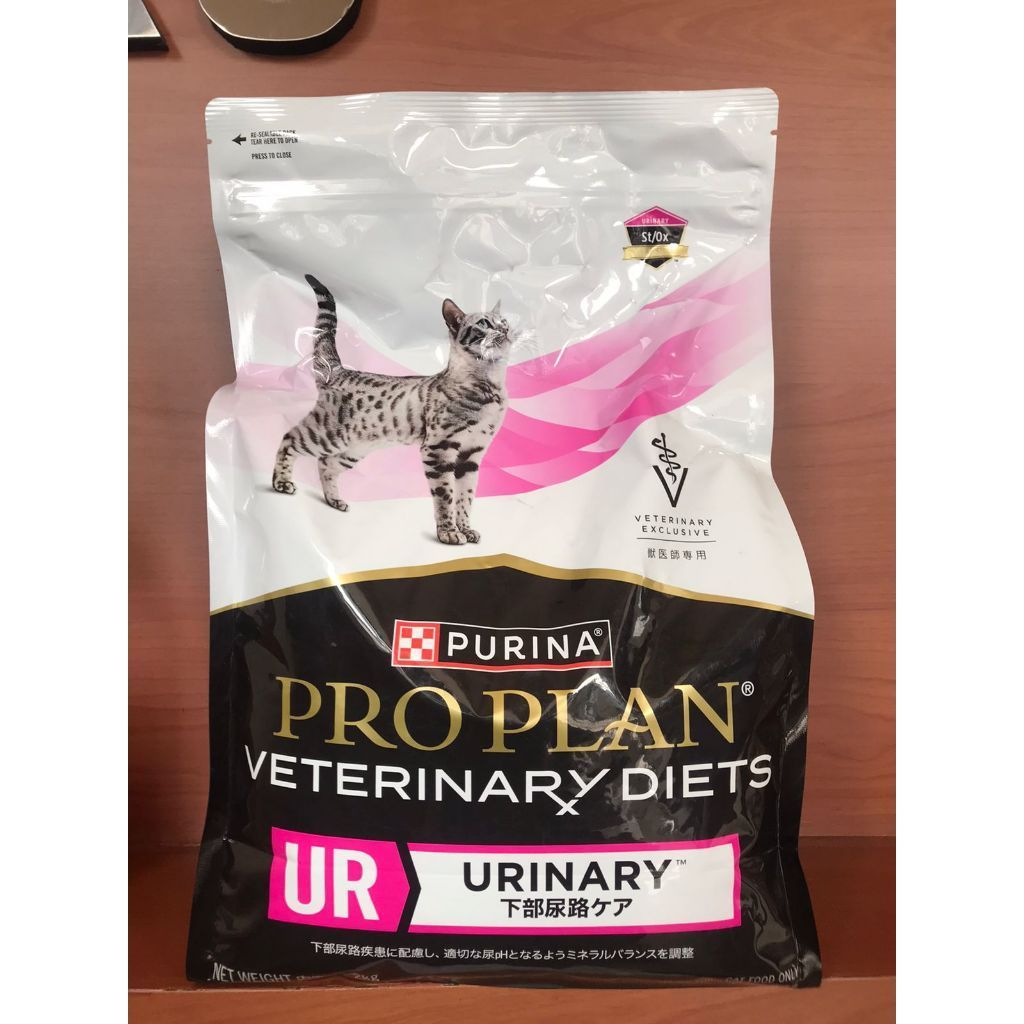 AUPSHOP PRO PLAN VET 500GR URINARY SO