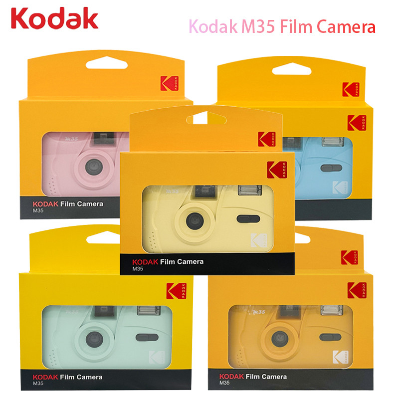 Kodak M35 Manual Reusable Film Camera Kodak 135 Retro Film Camera Non-sposable Portable Professional