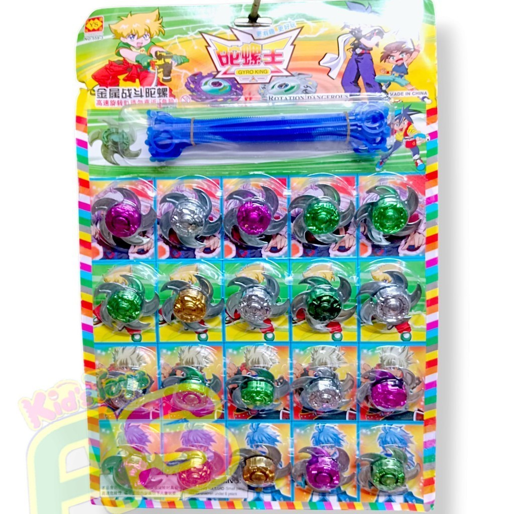 1 LEMBAR 20 BIJI MAINAN GASING / MAINAN GASING BESI / MAINAN GANGSING ANAK