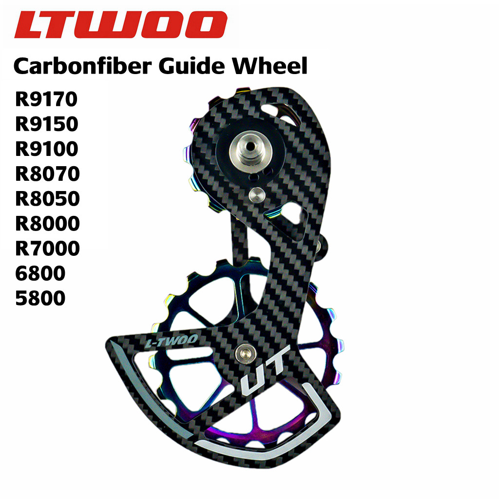 LTWOO Bicycle Ceramic Bearing Carbon fiber Jockey Pulley Wheel Set Rear Derailleurs Guide Wheel for 