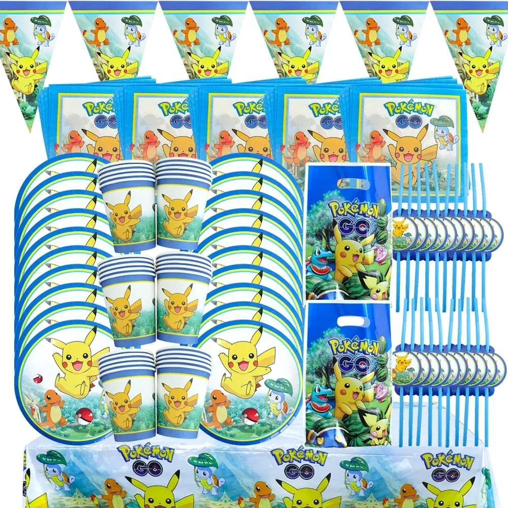 Pokemon Boys Birthday Party Decoration Disposable Tableware Set Tablecloth Paper Cup Dinner Plate Pi