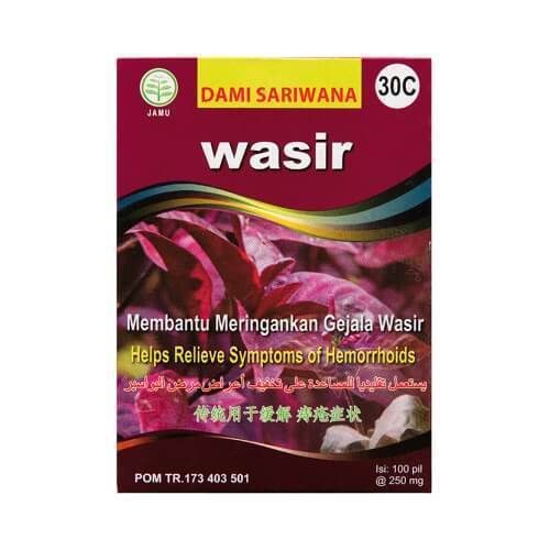 PasarOnline  Jamu Herbal Wasir isi 100 Pil / 12 Kapsul Alami Mengatasi Ambeien Y8153