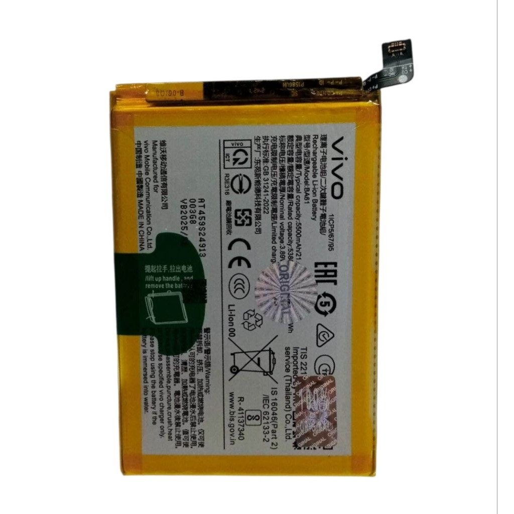 HCB Baterai Batre HP VIVO Y04 ORi Model Batrei Battery BA61 BA-61