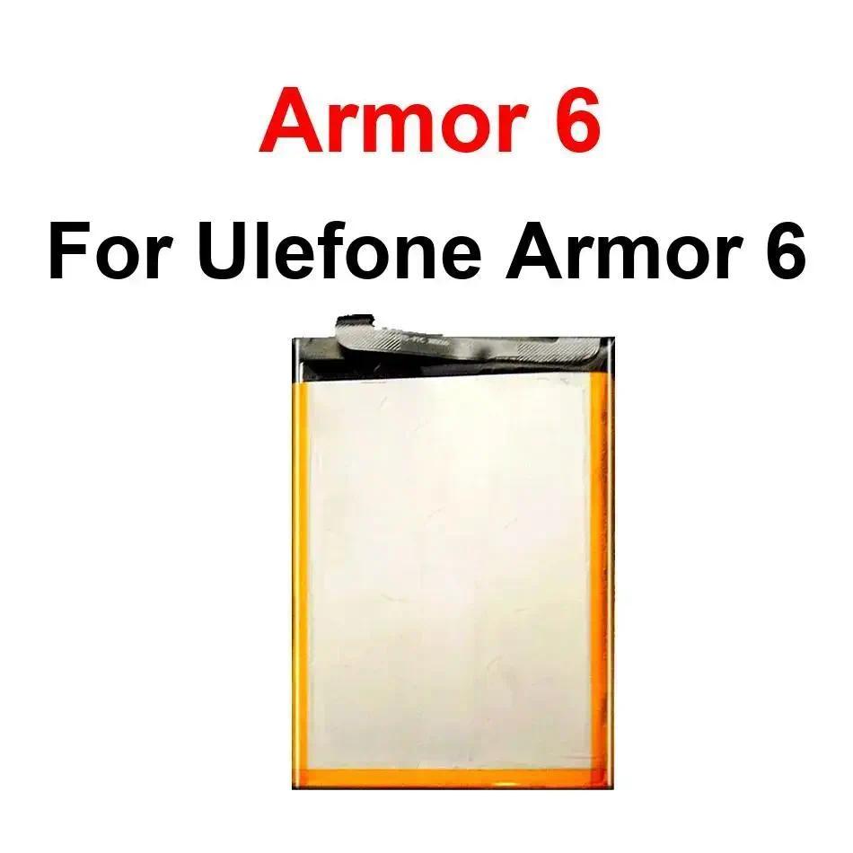 Battery for Ulefone Armor 2 3 5 6 7 8 9 9E 10 11 11T X X8 X6 X2 X3 X5 X7 Pro