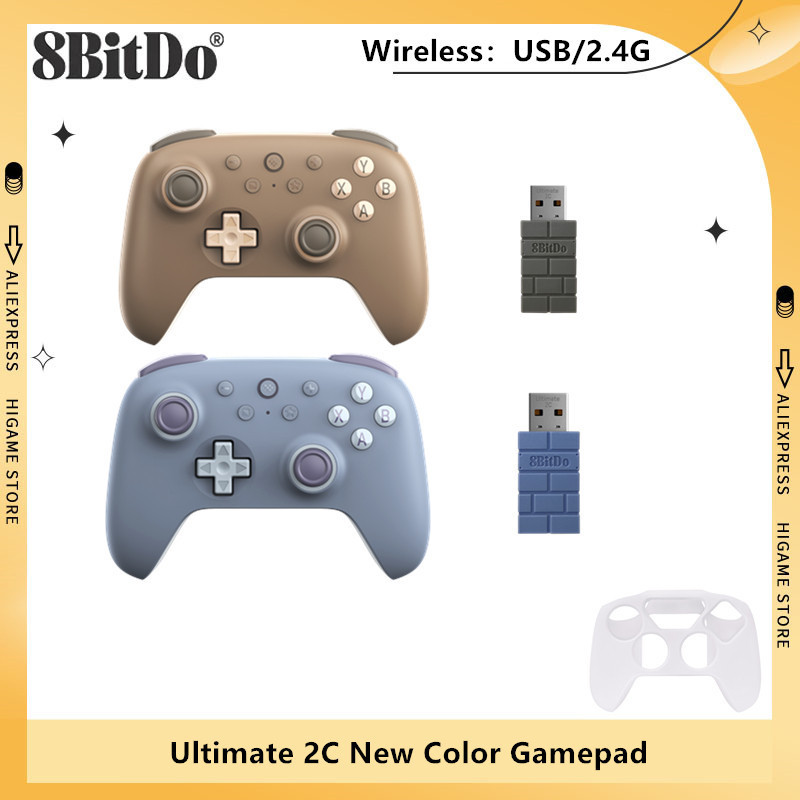 8BitDo Ultimate 2C 2.4 G Wireless Gaming Controller New Color Gamepad Joystick for PC Windows 10/11 