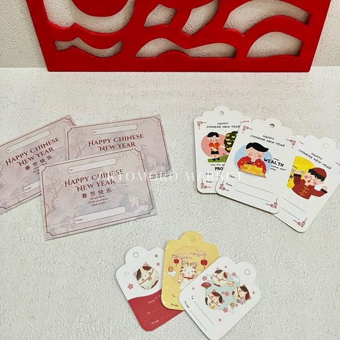 Kue Keranjang Medan isi 4pcs (FREE giftcard) Terlaris