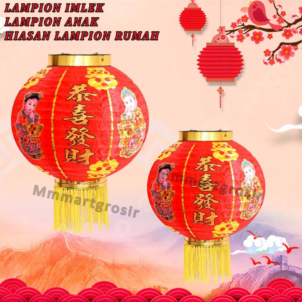 Lampion Gantung Imlek / Lampion Anak / Hiasan Imlek Lampion DISKON
