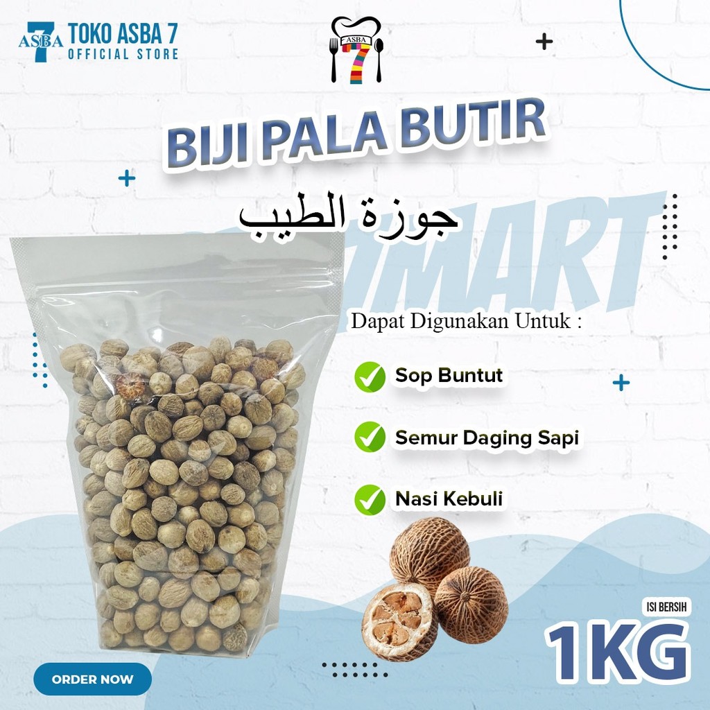 ASBA BIJI PALA 1KG