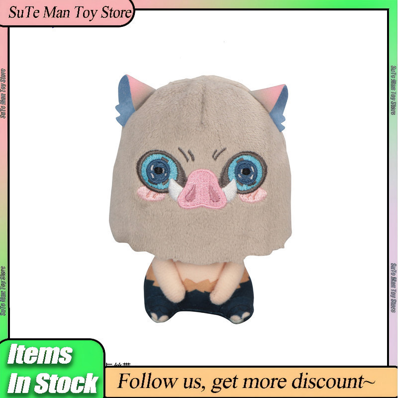 Original Furyu Demon Slayer Himejima Gyomei Tanjiro Kamen Anime Plush Doll Trendy Doll Ornament Coll