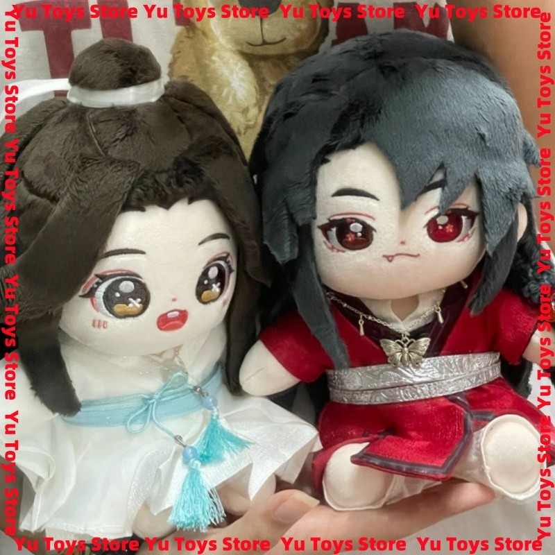 Official Minidoll Cute Heaven Officials Bless Cotton Doll Xie Lian Hua Cheng Plushine Doll Figure Ti