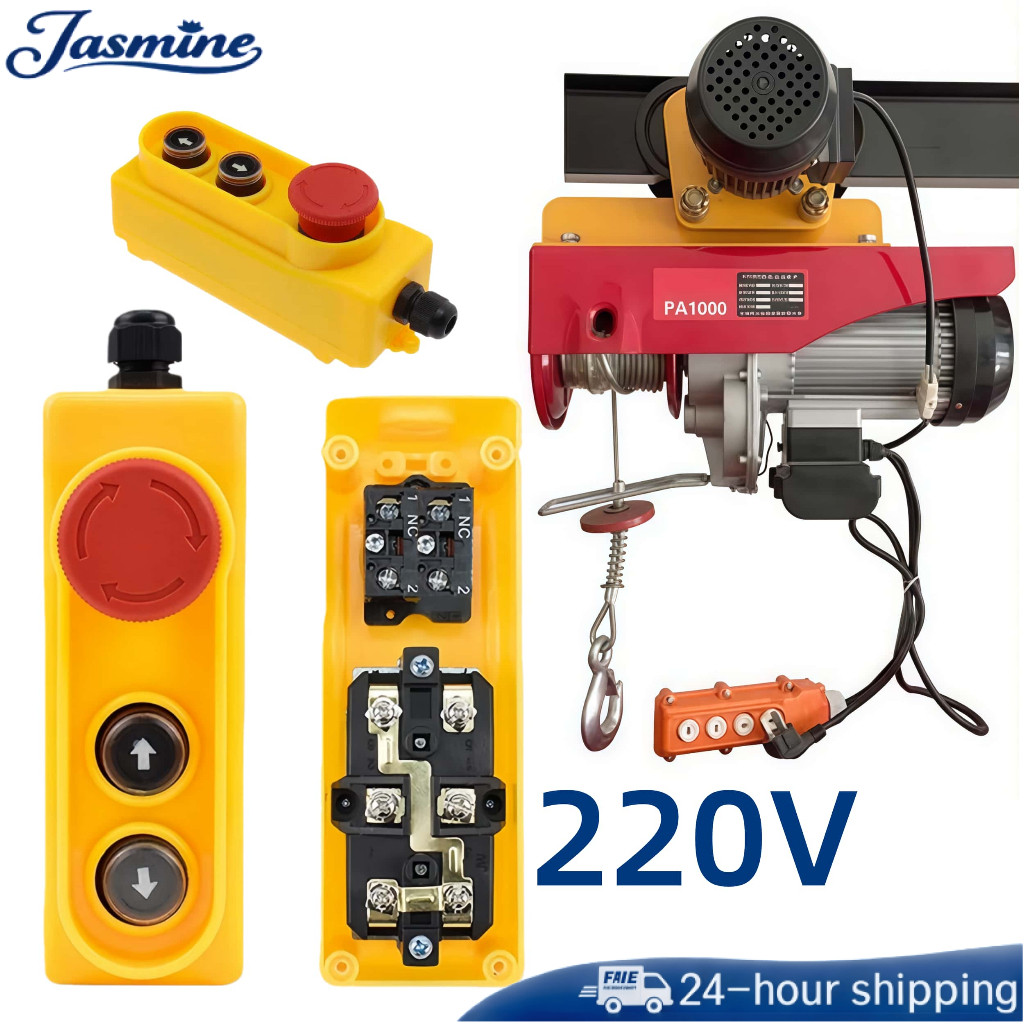 Remote Handle Control Hoist Electric Hoist Mini Hoist Electric PA1000 + Emergency Stop Original