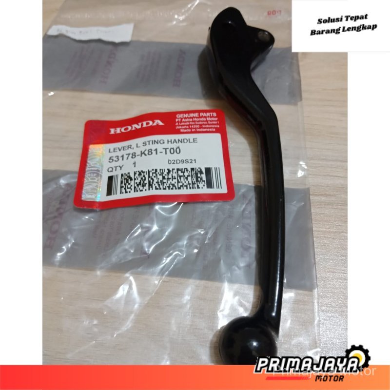 Handle Kiri Beat Street