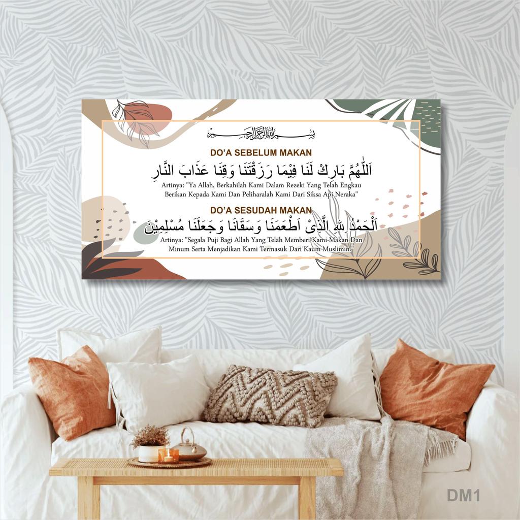 Kaligrafi dinding doa sebelum makan pajangan ruang makan bingkai modern minimalis Hiasan