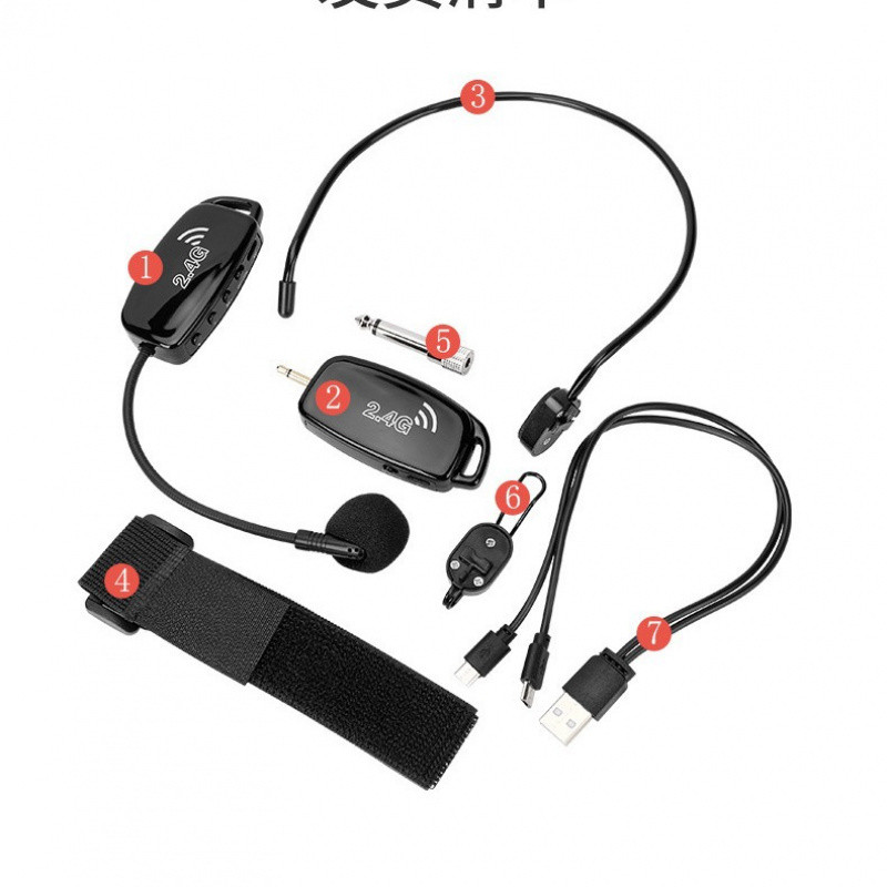 Erhu Wireless Microphone Amplifier Professional Saxophone Pickup Flute zi Sanxian Pickup