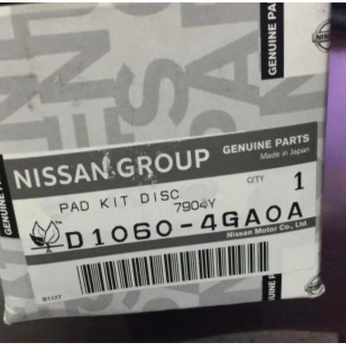 Kampas rem depan nissan xtrail T32 brake pad xtrail T32 original bermutu
