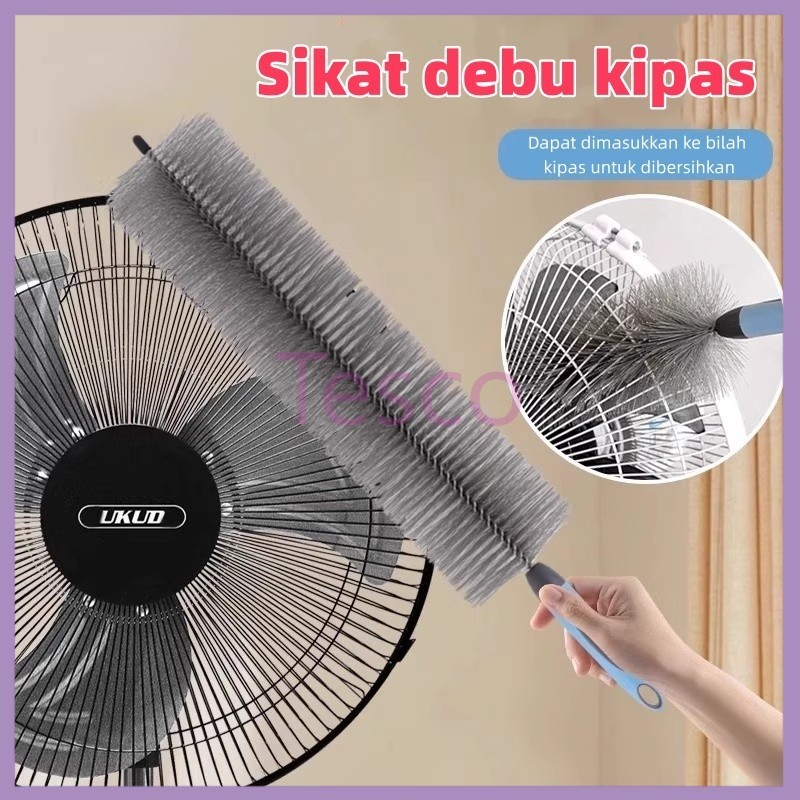 Tesco Hardware Kemoceng Sikat Pembersih Debu Kipas Angin Jendela Tirai Gordern Ac Serbaguna
