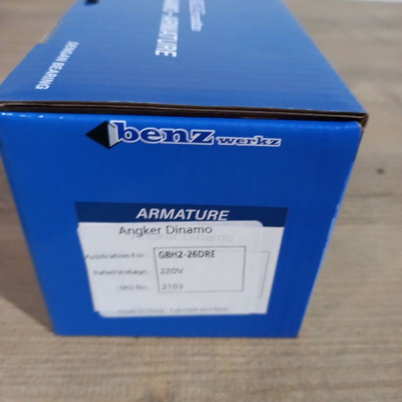 GILISHOP BENZ ARMATURE GBH 2-26DRE ANGKER  ROTARY HAMMER BOSCH GBH 2-26 DRE GBH2-26 DRE