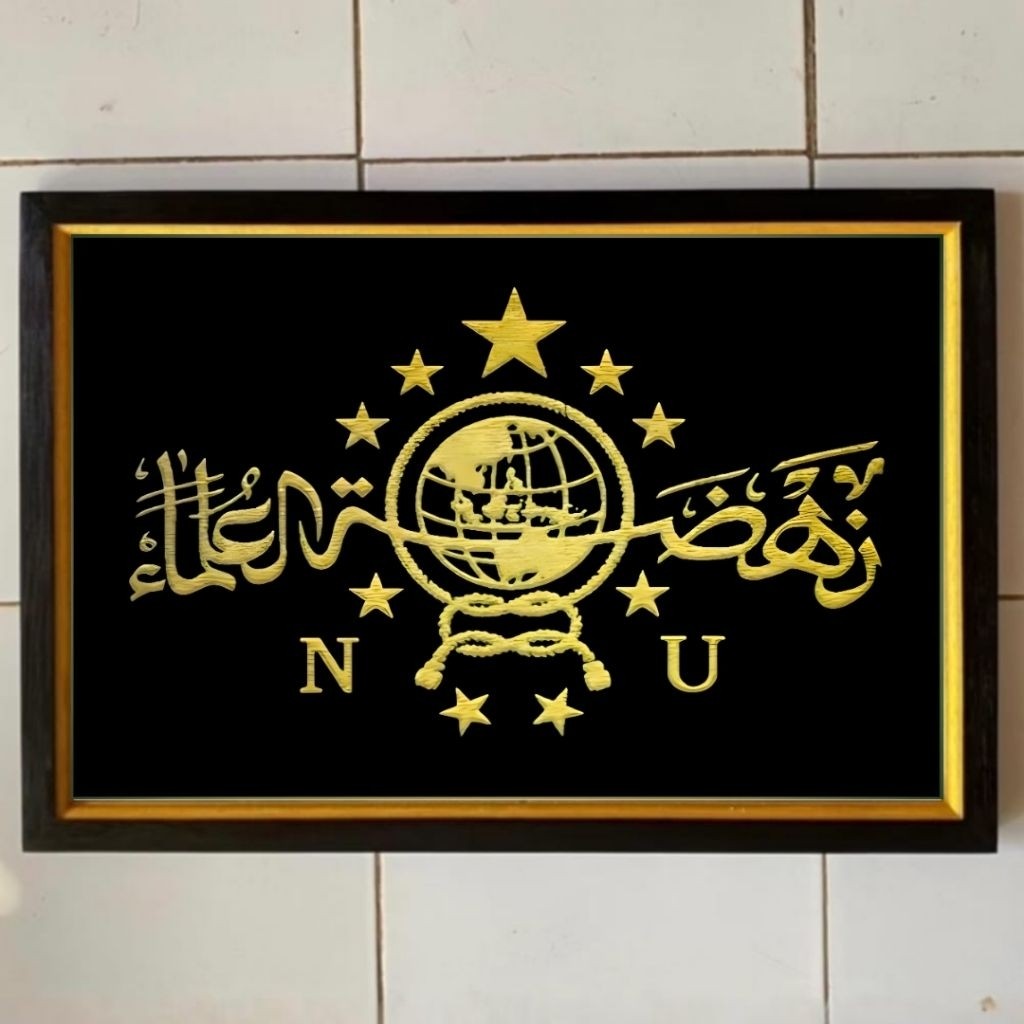 Hiasan dinding lukisan Cetak gambar lambang NU plus bingkai ukuran 65cmx45cm