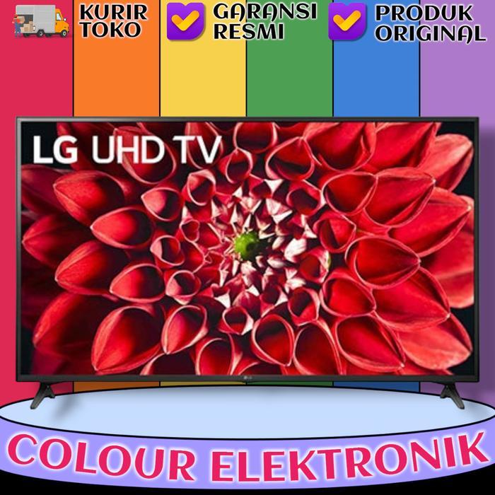 LG SMART TV 43 Inch UHD 4K 43UN7100PTA | 43UN7100 | New 2020