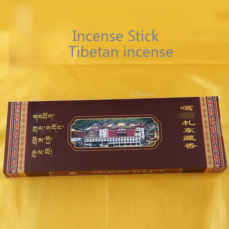27.5cm Tibetan Natural Plant Handmade Incense/Temple Ritual Buddha Ritual Household Yoga Purifies Ai