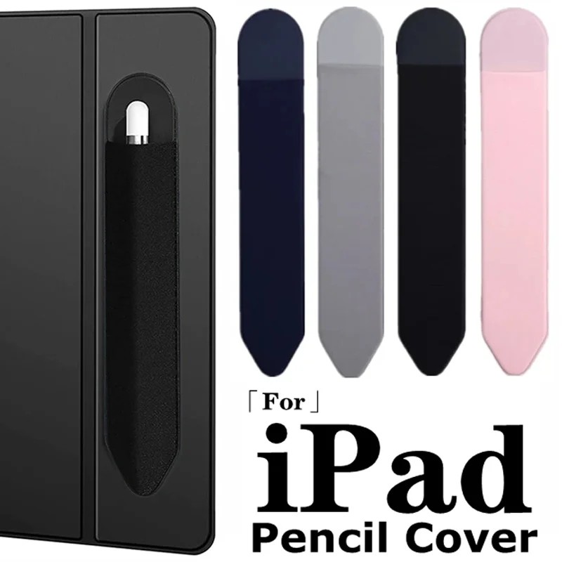 Adhesive Pencil Cases for Apple Pencil 2 1 Stick Holder for IPad Pencil Cover Tablet Tou Stylus Pou 
