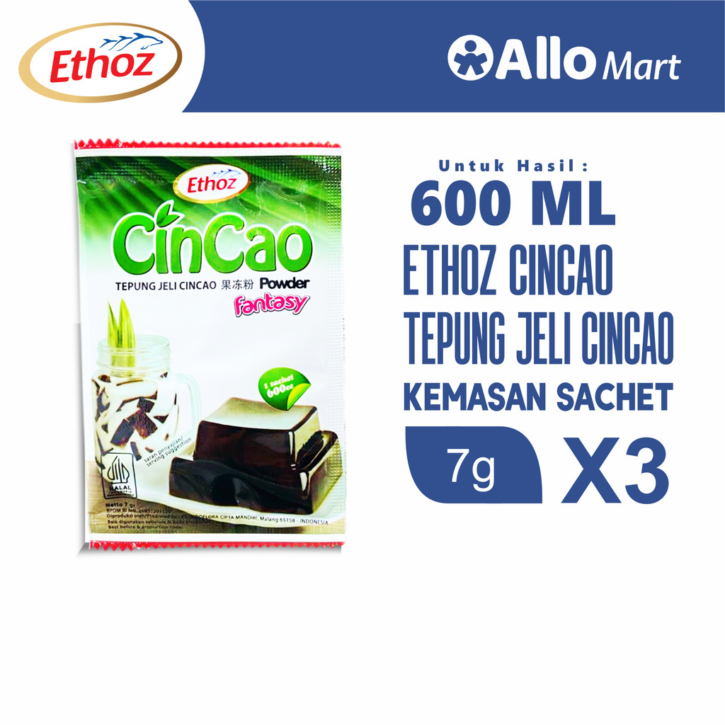 Ethoz Cincau Jelly Powder / Jelly Cincau Bubuk