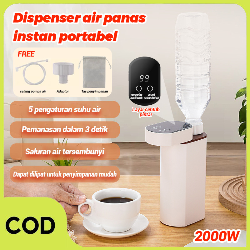 [COD] Dispenser Air Panas Instan Portabel/Pemanas Air Multifungsi/Pemanas Air Listrik 3 Detik Panas 