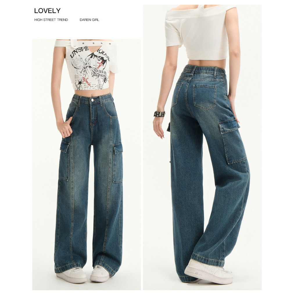 Celana Lebar Denim Biru Wanita Korean Minimalis/Celana jeans longgar biru retro