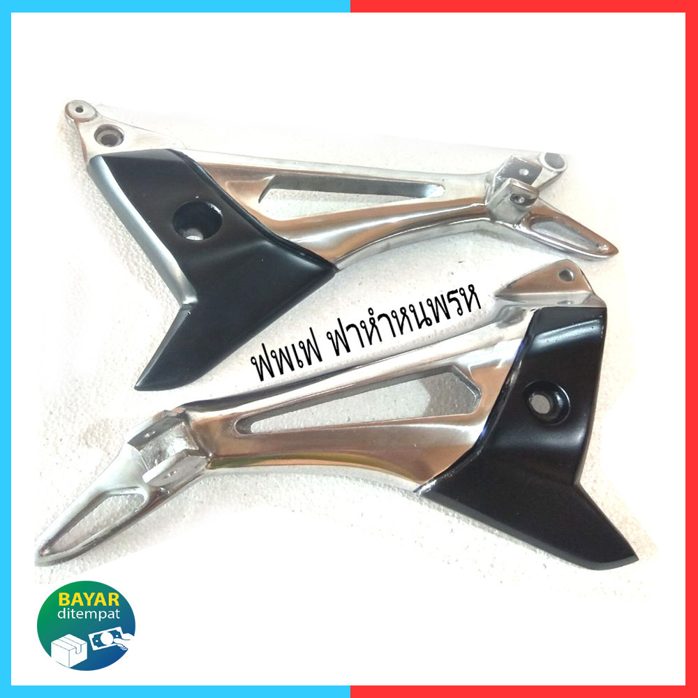 Postep Belakang Supra X 125 - Footstep Belakang Supra X 125 Standar Honda