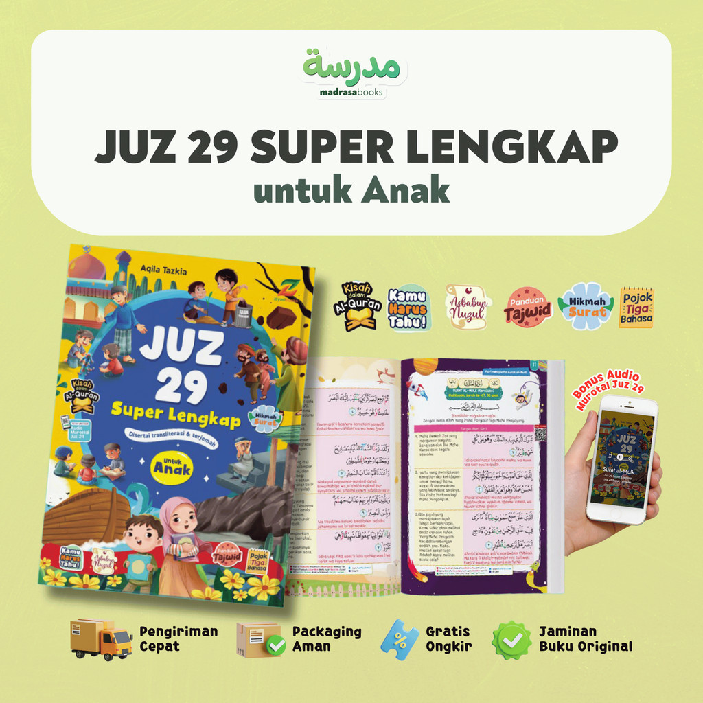Ziyadbooks - Buku Hafalan Juz 29 - Juz 29 Super Lengkap untuk Anak - Dilengkapi Tulisan Arab Latin D