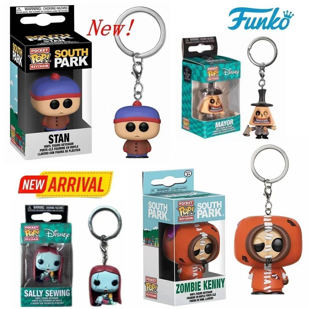 Funko POP Vinyl Figure Keyain Toy SALLY SEWING SOUTH PARK Zombie Kenny STAN SCROOGE McDUCK TINA ASH 