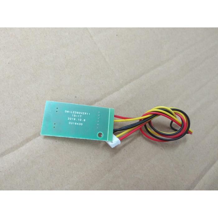 Inverter Universal LED Backlht Driver Converter DCDC10-24inch 600mA