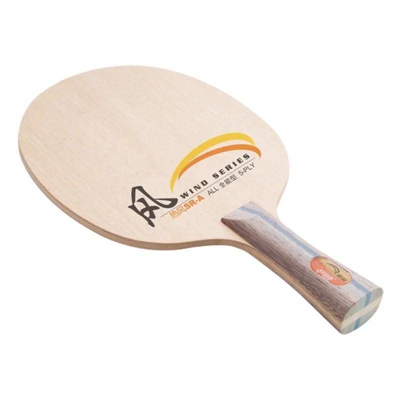 Original DHS SR-A Wind Series Table Tennis Blade SIROCCO Racket 5 Ply Wood Allround Control Ping Pon