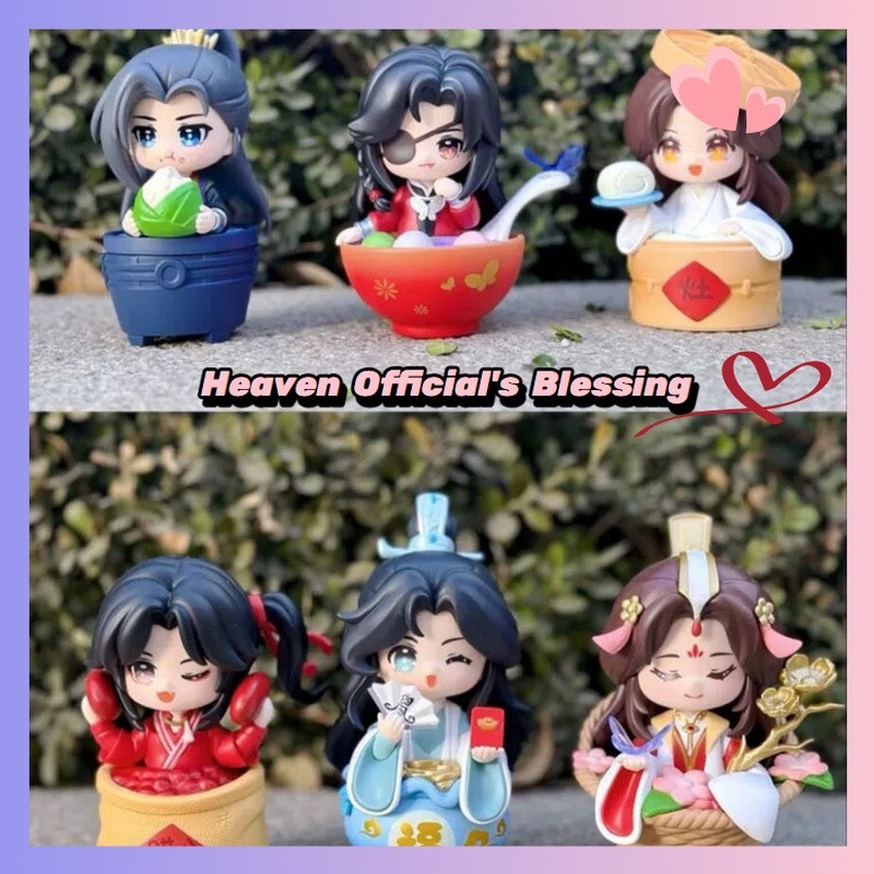 Genuine Action Figure Models Heaven Official'S Blessing Festival Group Portraits Hua Cheng San Lang 