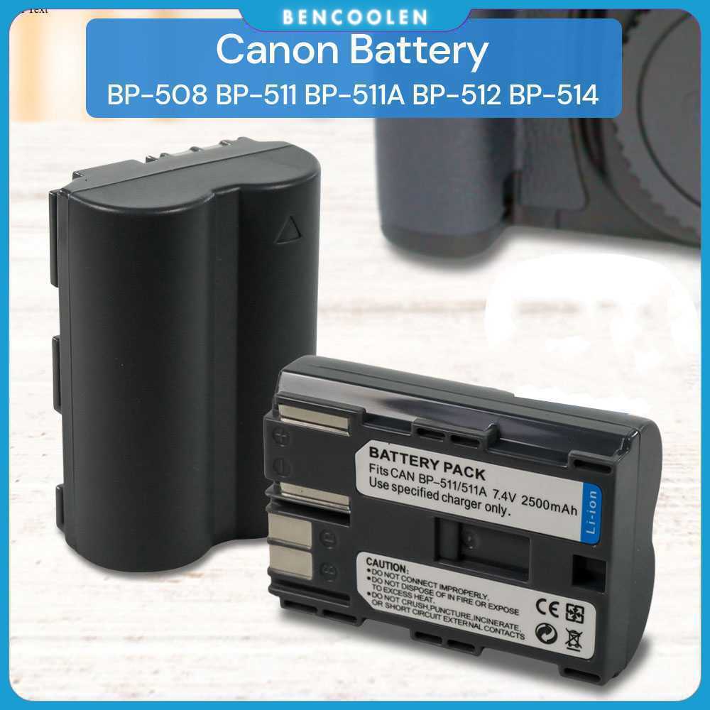 Battery for Canon BP-508 BP-511 BP-511A BP-512 BP-514 2500mAh