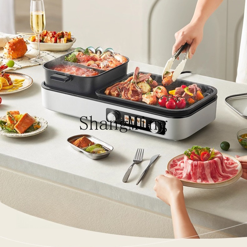 ZYY Household Multifunctional Electric Grill Pan Fried Grill Smokeless Electric  Electric Grill Pan 