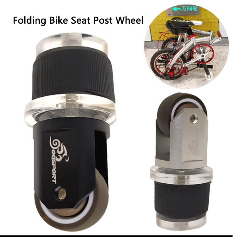 updated 14 16 20 INCH Folng Bike Easy Push Wheel for DaHon Bicycle Sling Wheel Seat Post Parking Whe